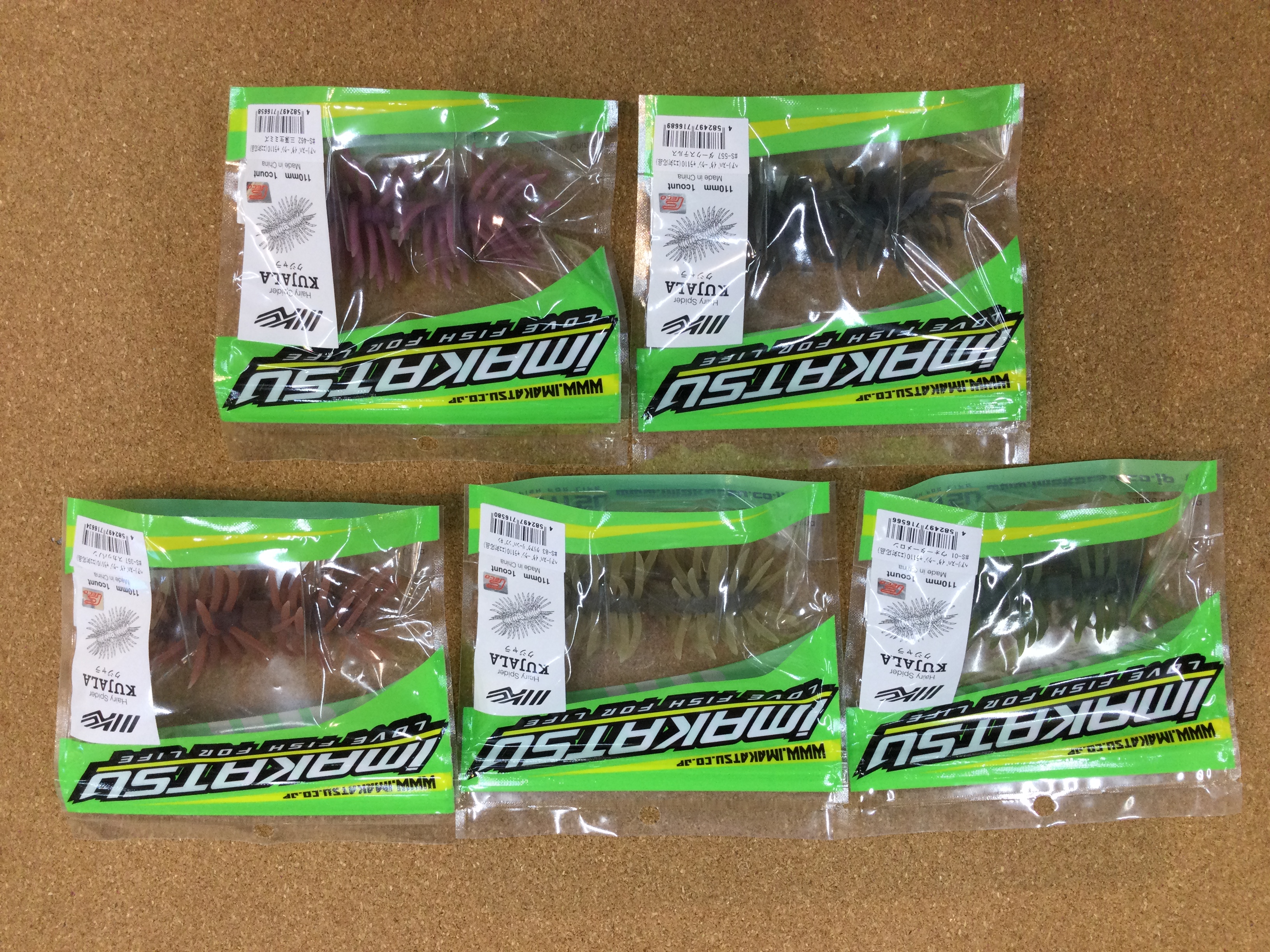 狭山店【新製品入荷情報】第2弾！「イマカツ 〇ヘアリースパイダー