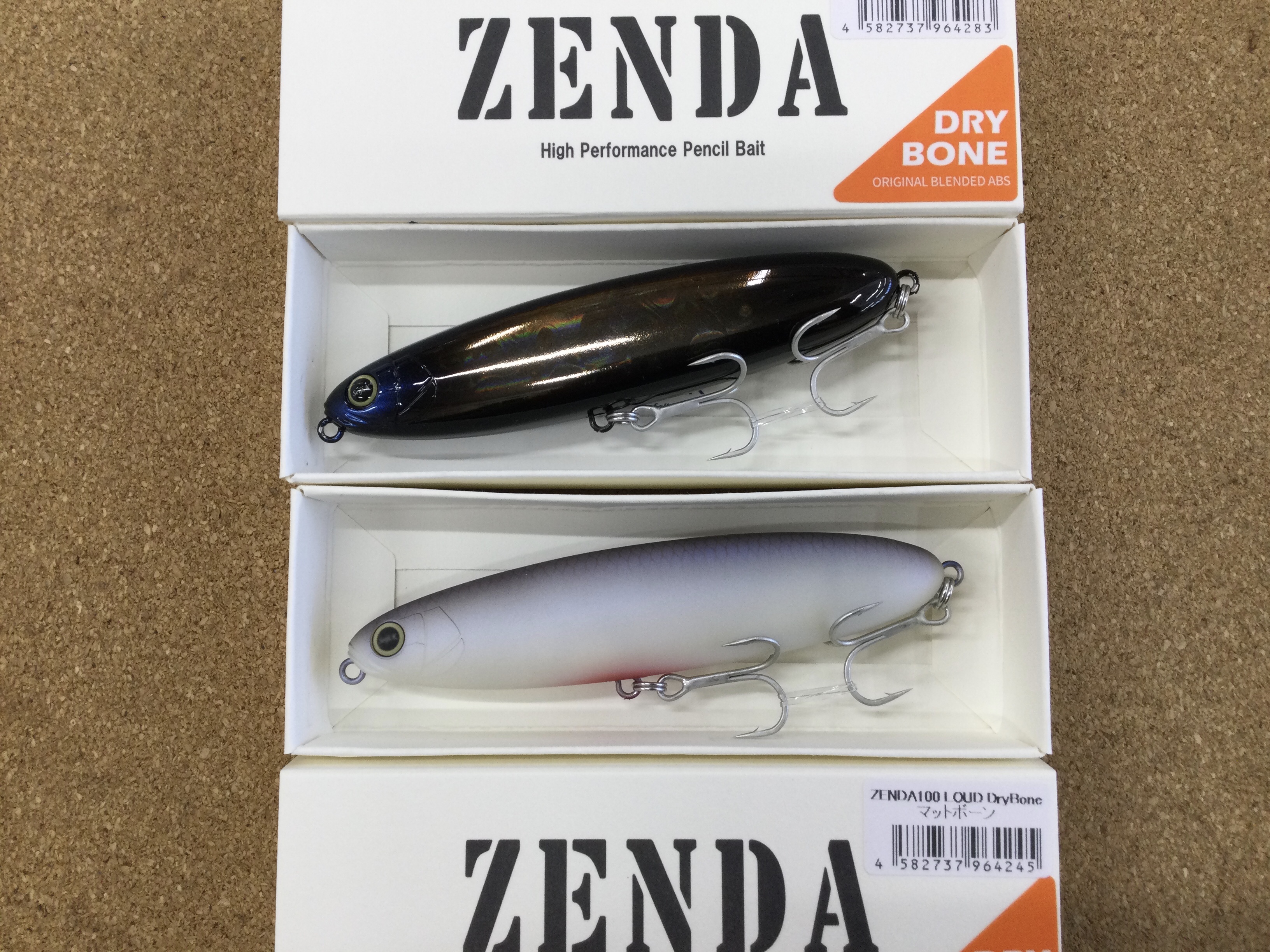 新製品入荷情報☆第2弾☆】 レヴォニック ゼンダ100ラウドドライ