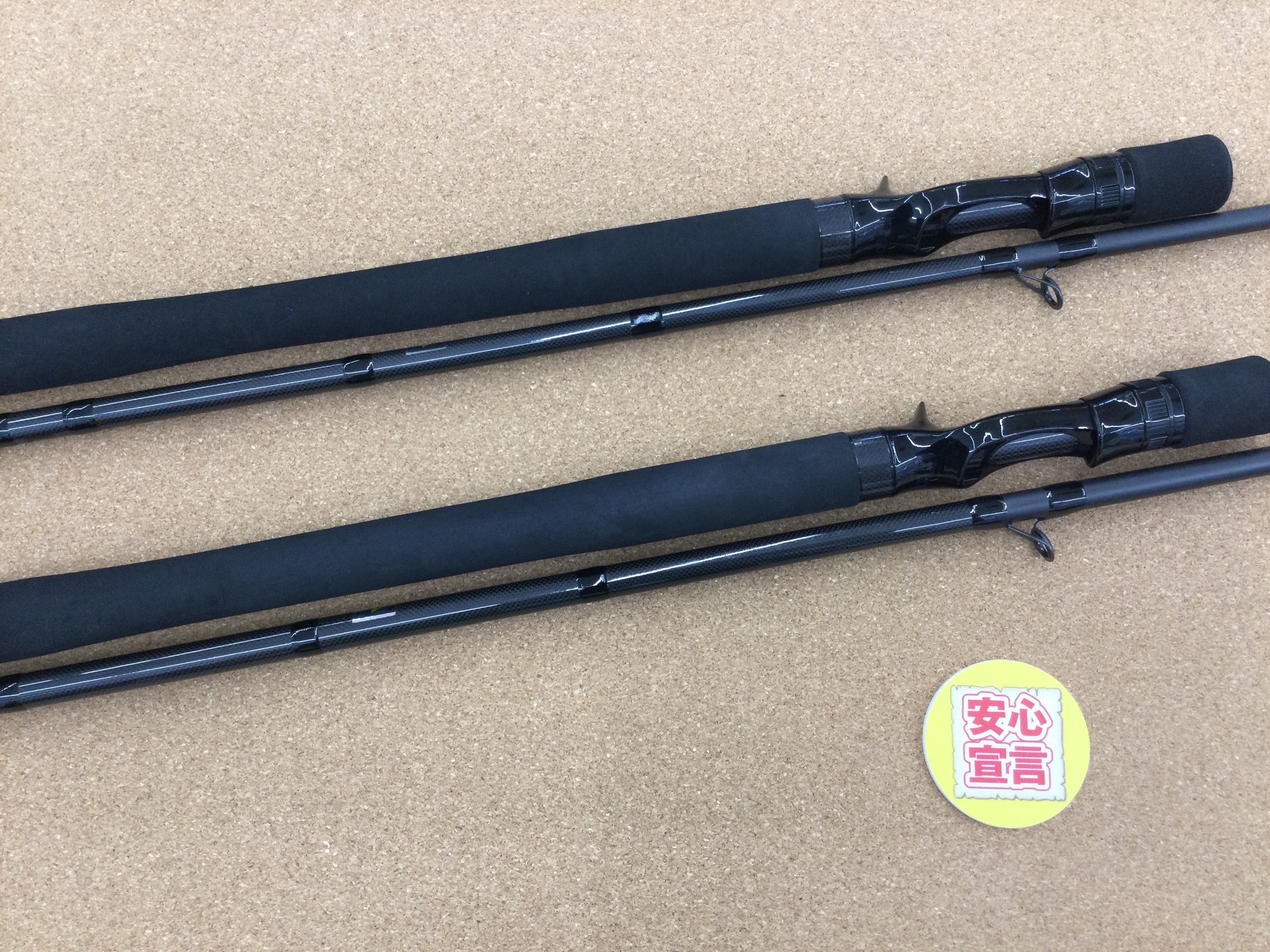 滋賀守山店 買取入荷情報 ・ローダウンカスタム スタンダードイシュー