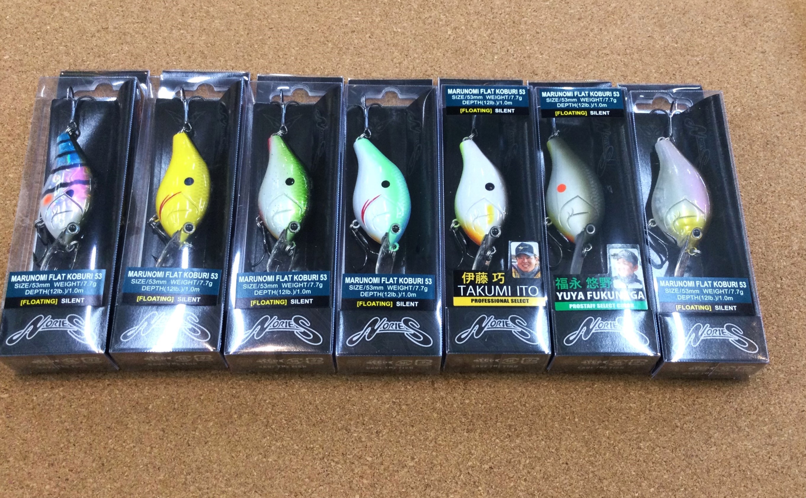 狭山店【製品入荷情報】「ノリーズ マルノミフラット・コブリ53（新
