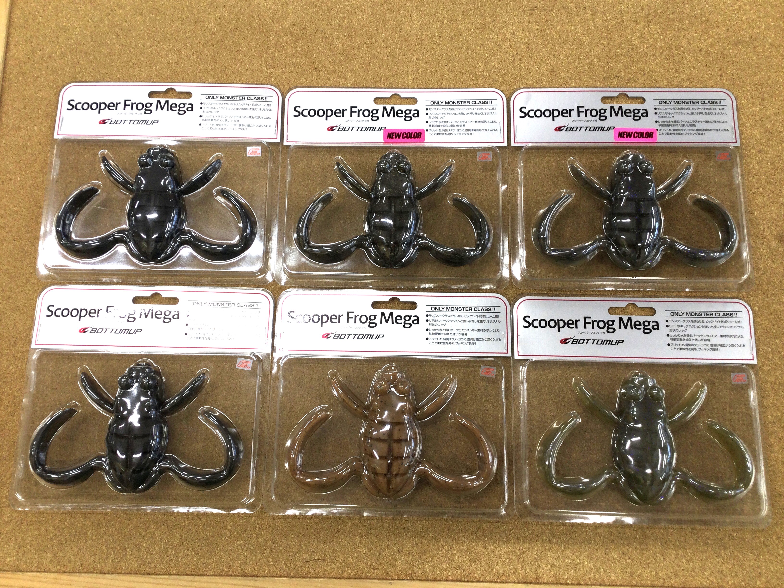 ボトムアップ　スクーパーフロッグメガ　　 スナックジグ18g 新製品入荷情報】 ボトムアップ スクーパーフロッグメガ スナックジグ