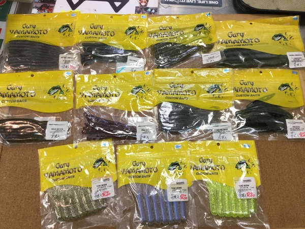 20171015124348.JPG