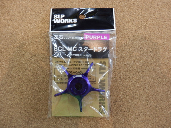 20181030124814.JPG
