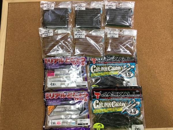 201931618142.JPG