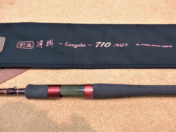 20191019224850.JPG