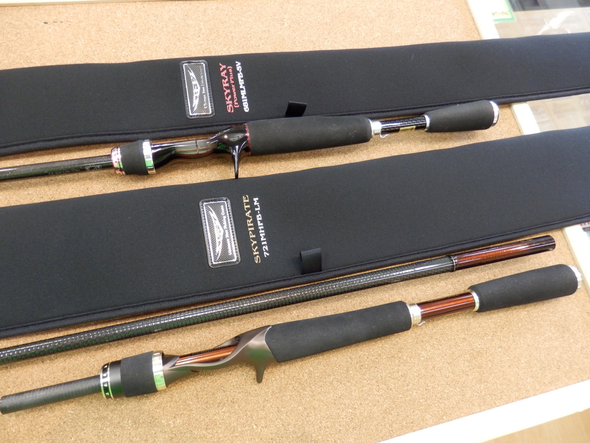 国産品 ダイワ スティーズ ７２１ＭＨＦＢ−ＬＭ ／バスロッド - htii