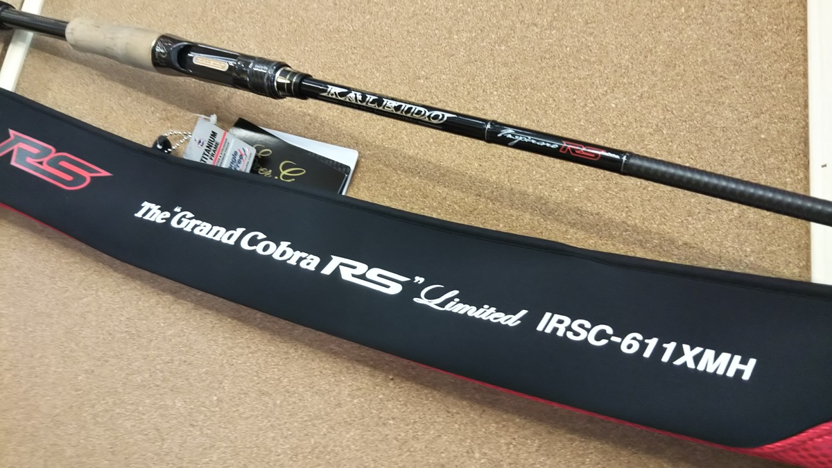 最新釣具買取情報】「エバーグリーン インスピラーレＲＳ ＩＲＳＣ