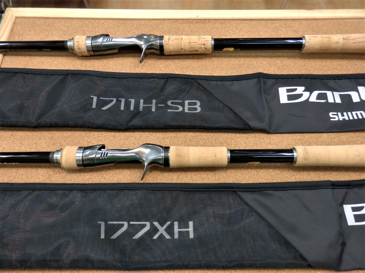 シマノ バンタム 1711H-SB | protegervacinas.com.br