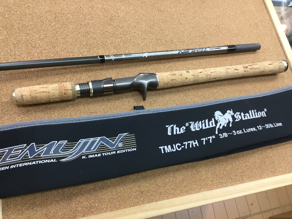 １着でも送料無料 テムジン ワイルドスタリオン TMJC −77H ロッド