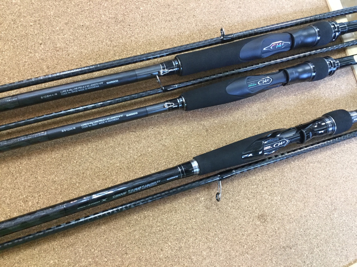 エクスセンスジェノス S108M+R 新品未使用-