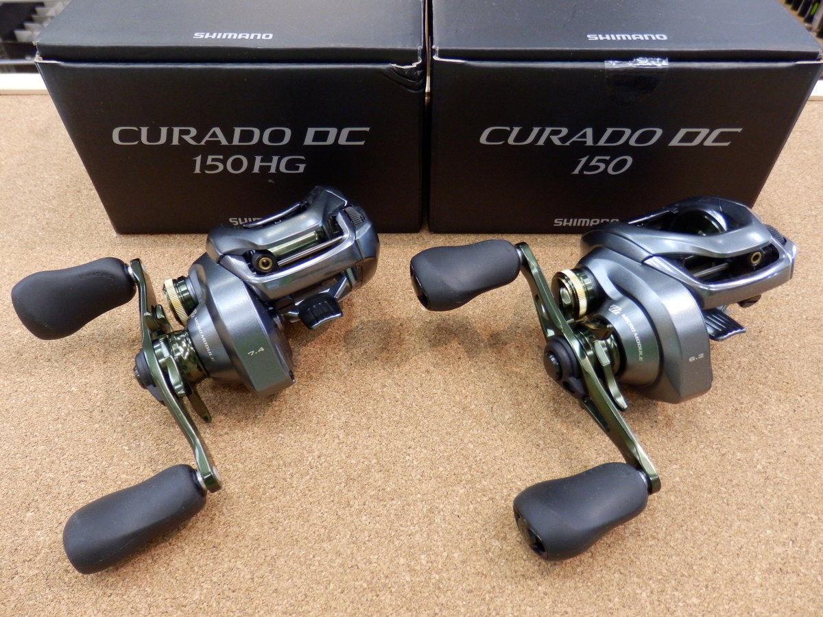 Shimano Fishing CURADO DC 151XG Low Profile Reels [CUDC151XG