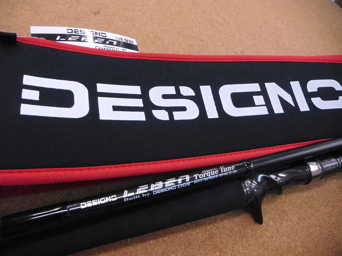 フィッシングDESIGNOレーベントルクチューン DLT-SJ67L/MLRST0s