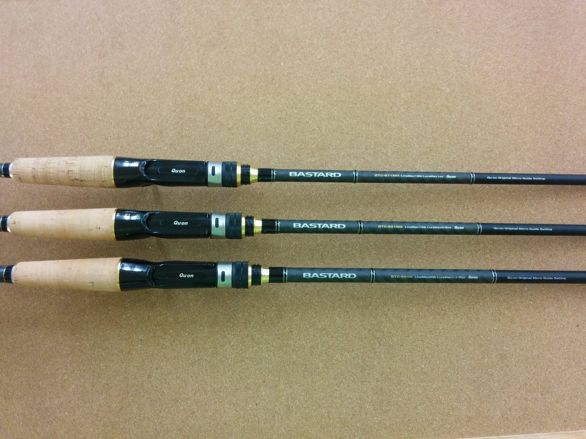 滋賀守山店 買取入荷情報 ダイワ ハートランドZ HL-Z6101MLFS
