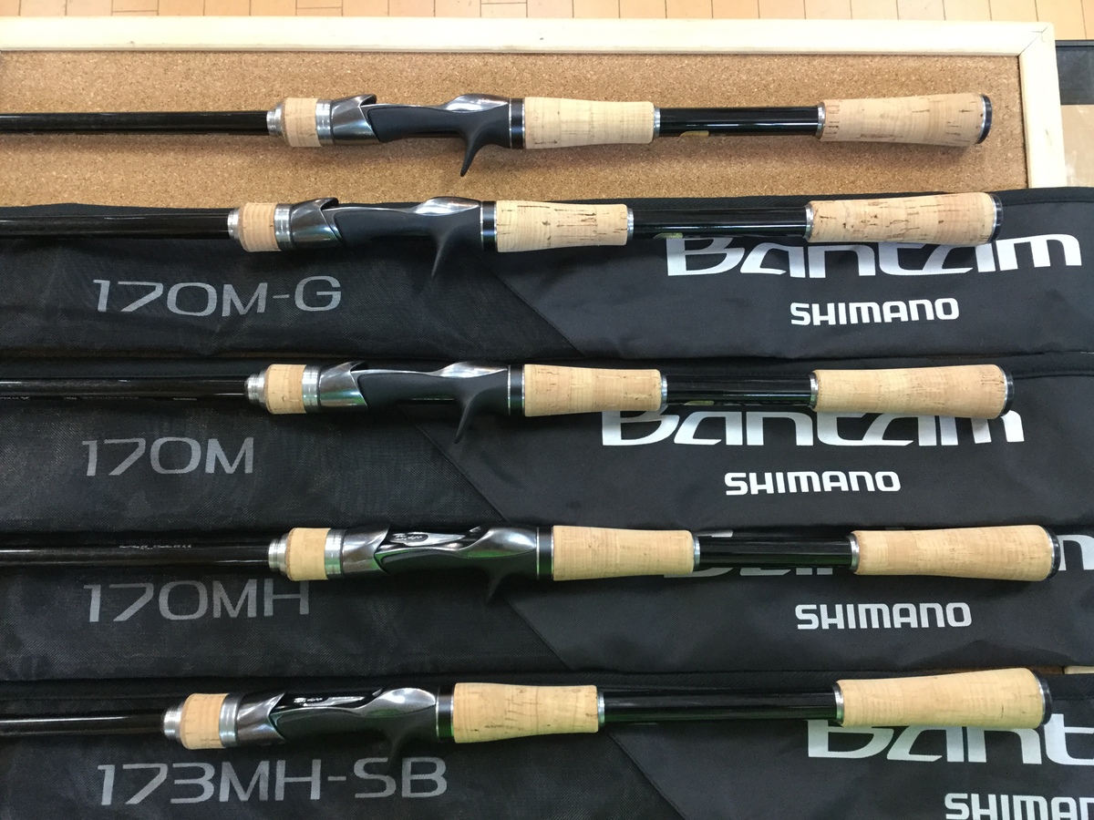 最新釣具買取情報】「シマノ バンタム １６８ＭＬ－Ｇ＆１７０Ｍ