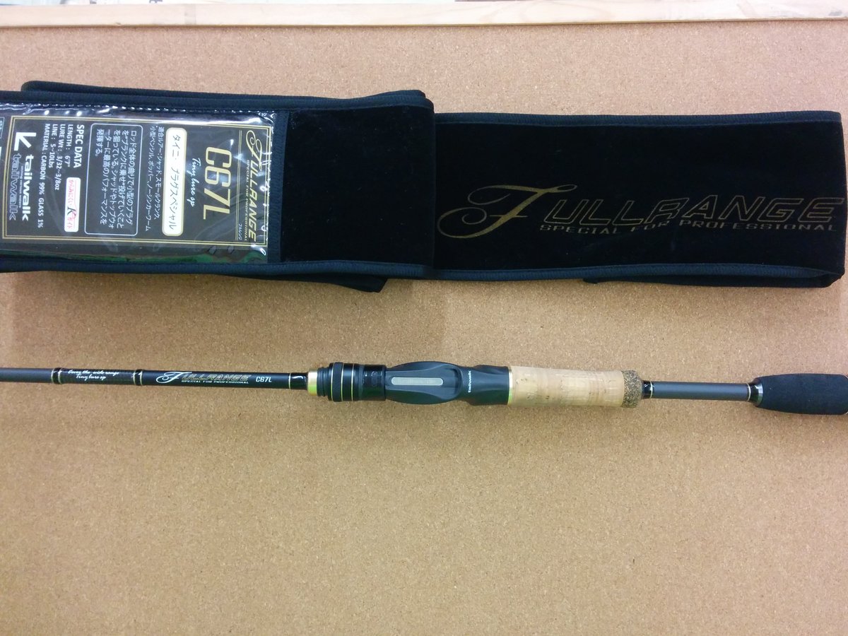 滋賀守山店 買取入荷情報 ダイワ スティーズ Stz 681mlmfb Sv スカイレイ エアエッジ 661m Mlb E 661mhb E 6101mhb E クロノス 621uls 641uls St シマノ 17エクスプライド 1711xh アブガルシア ホーネットスティンガープラス Hspc 691ml Bf Mgs テイルウォーク