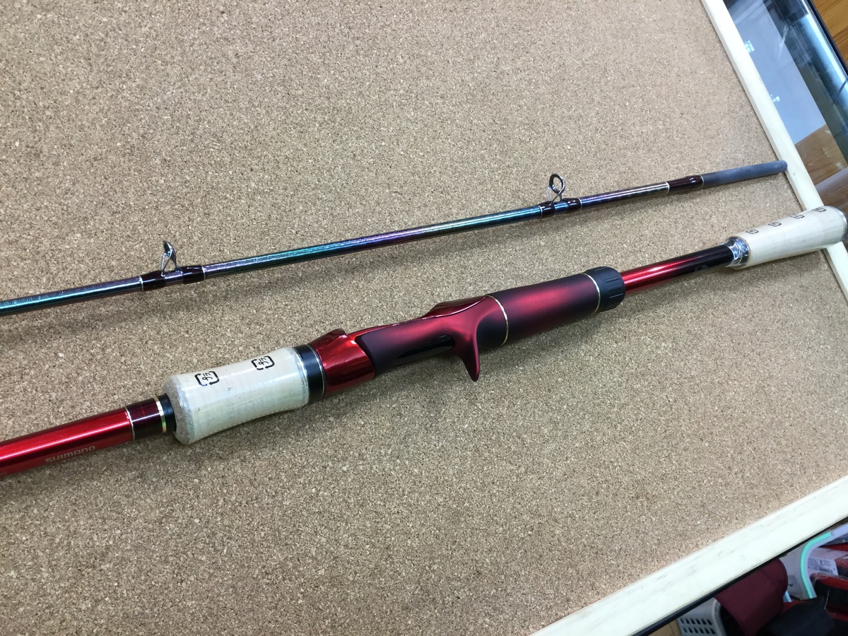カタログギフトも！ ワールドシャウラ 1703 R-2 rahathomedesign.com