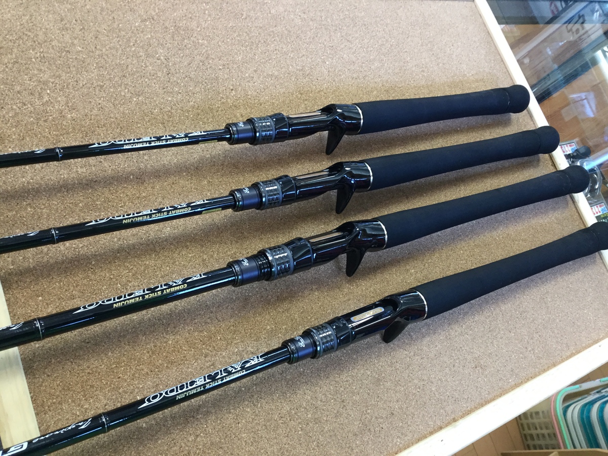 最新釣具買取情報】「エバーグリーン インスピラーレＧＴ コブラＧＴ