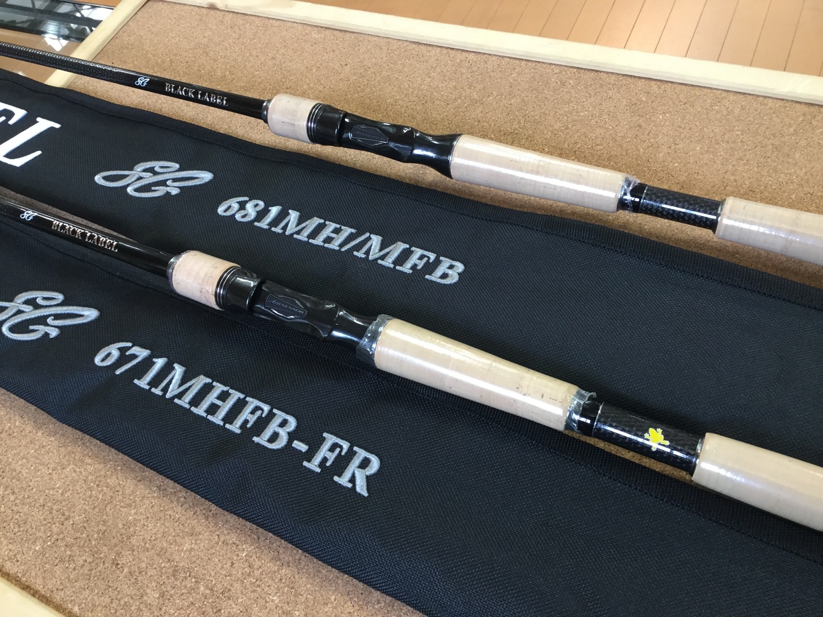 最新釣具買取情報】「ダイワ １９ブラックレーベルＬＧ ＢＬＸ 