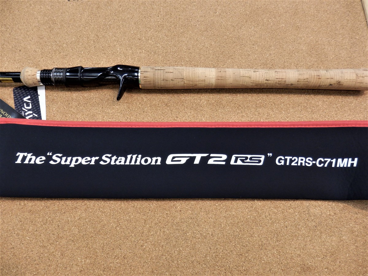 本日の釣具買取商品 第３弾！「エバーグリーン ○インスピラーレＧＴ