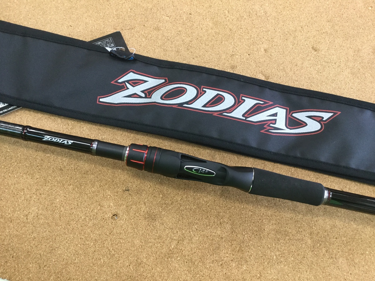 本日の買取情報 ヤマガブランクス ブルーカレント５１０ シマノ ジャッカル アドレナ１６１０ｍｈ シマノ ゾディアス１７６ｍｈ ｇ アブガルシア ｈｓｐｃ ６７１ｍｈ ｍｇｓ ｈｓｐｃ ６１１１ｍ ｍｇｓ ロキサーニ パワーシューター ダイワ タトゥーラｓｖ