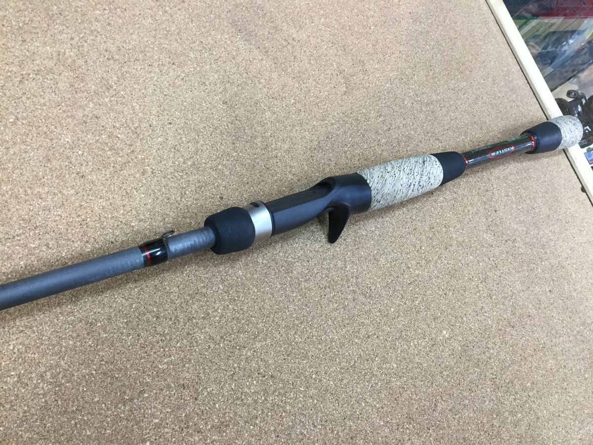 最新釣具買取情報】「キスラー Ｚ－ｂｏｎｅ ＬＥ－２Ｍ－７０