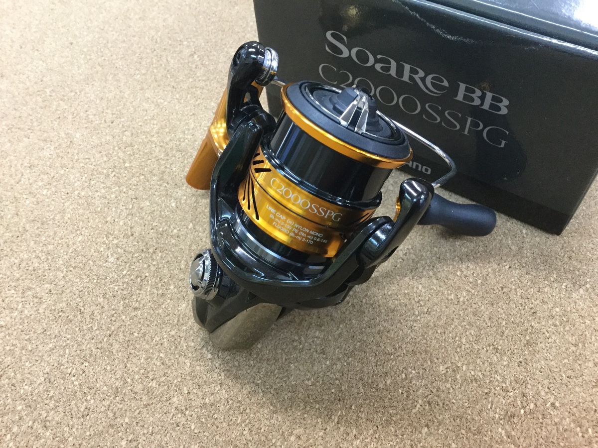 SHIMANO Soare BB 面倒くさ C2000SSPG リール