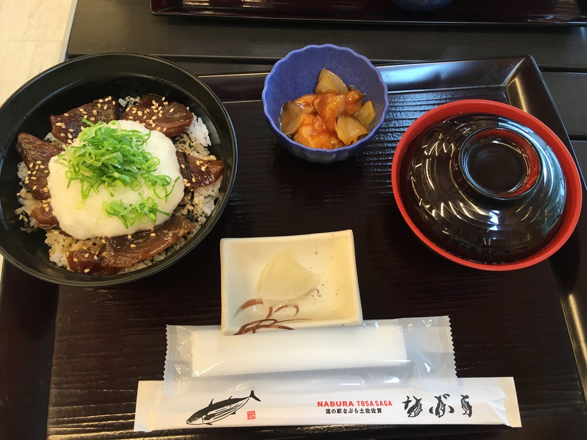 四国パラダイス 高知県 黒潮町 宿毛周辺 エギング ショアジギング 18年10月15日 大阪で釣具買取の専門店 釣具販売のつりどうぐ一休