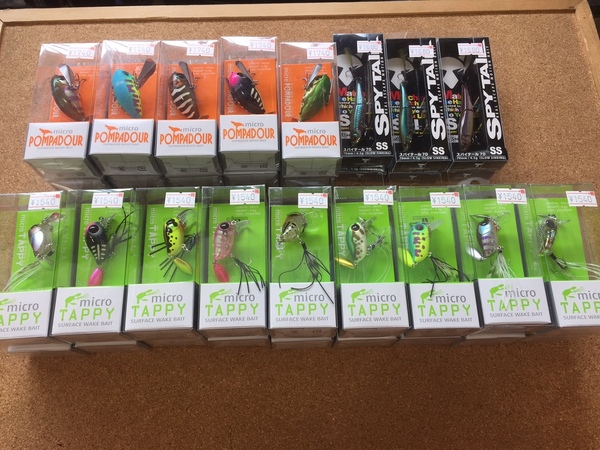 2017629163259.JPG