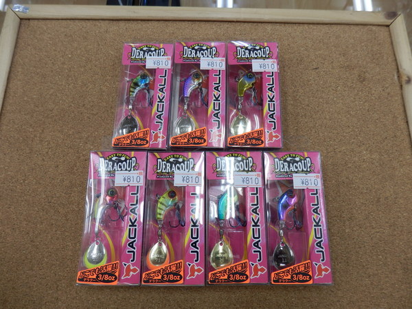 2017721162640.JPG