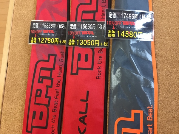 20171020144616.JPG