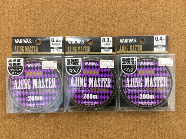 20171030134453.JPG