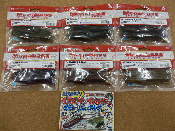 20171111435.JPG