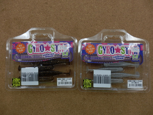 20171212133835.JPG