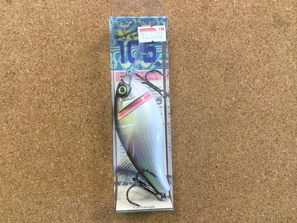 201826123240.JPG