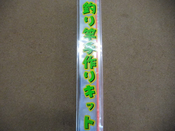 201871116276.jpg