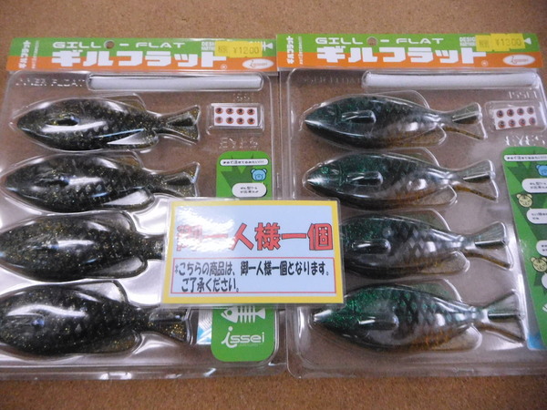 2018811153137.jpg