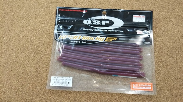 20189717509.JPG