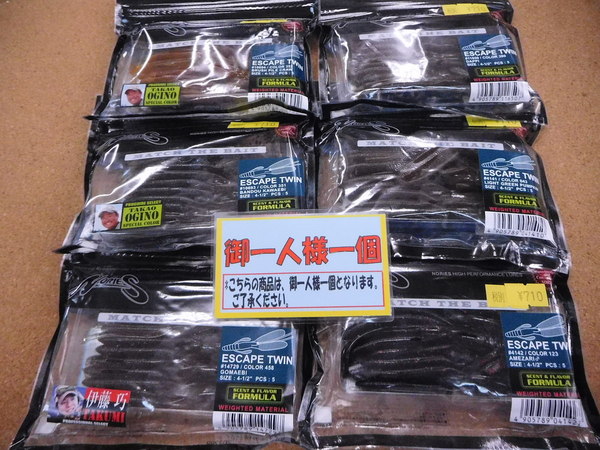 20181116171928.jpg