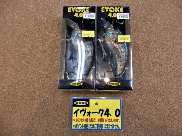 201938161553.JPG