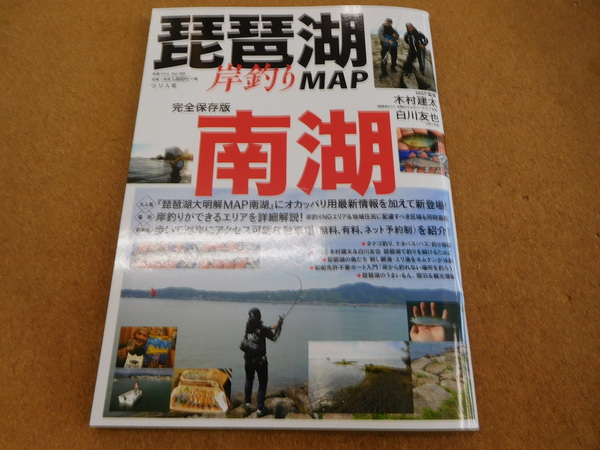20195151799.jpg