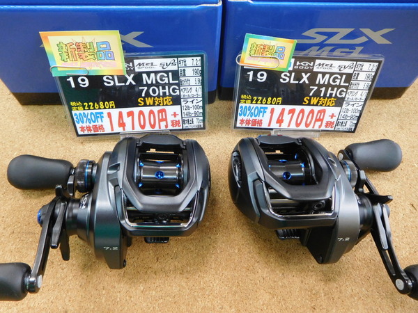 2019723172054.jpg