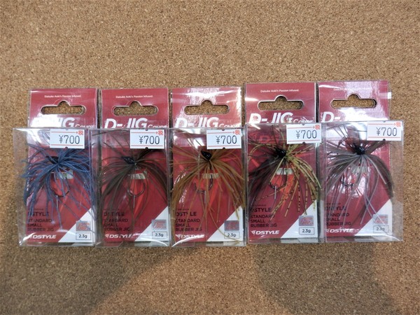 2019731161612.JPG
