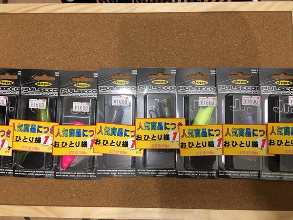 20198519430.jpeg