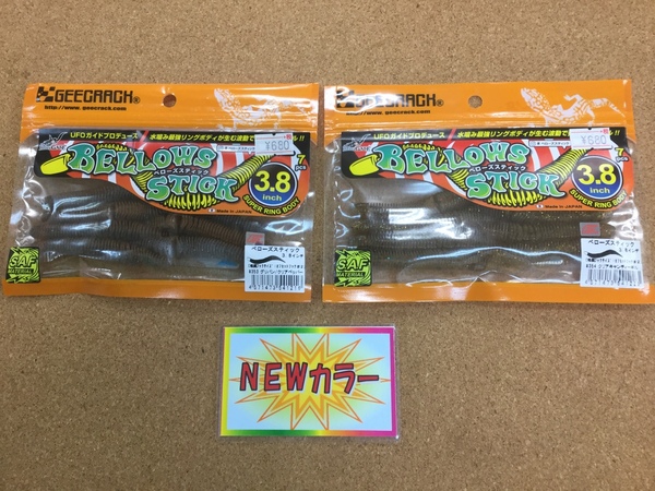 2019105171356.JPG