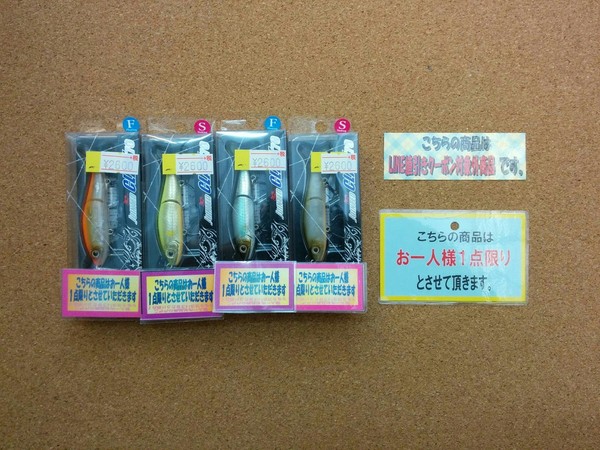 2019112313943.jpg