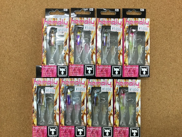 20191129171131.JPG