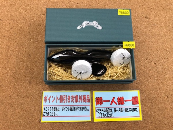 2019121216256.jpeg