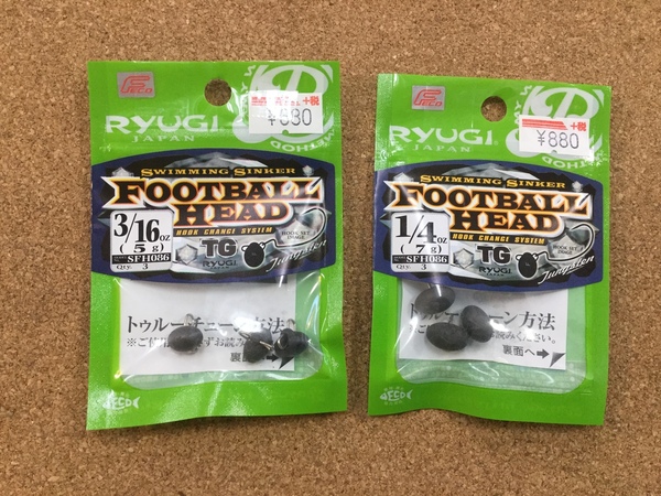 20191213155749.JPG