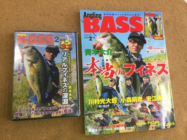 20191220181622.jpg