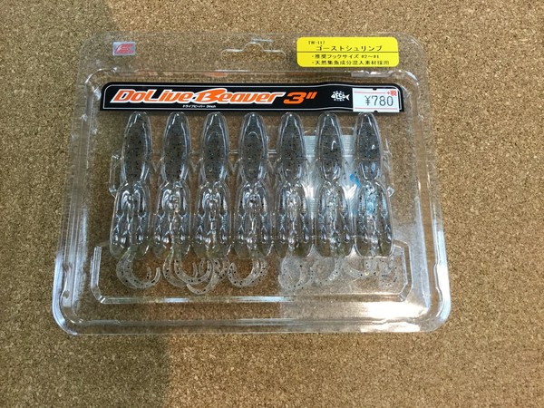 2019122418641.JPG